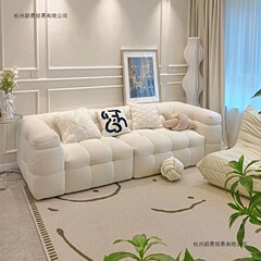 奶油风羊羔绒沙发小户型客厅布艺简约公寓双三人网红款棉花糖沙发