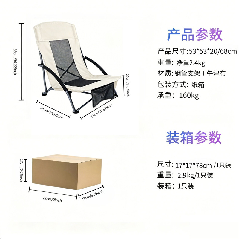 미색 앞주머니 스타일 (외부 포켓 포함)