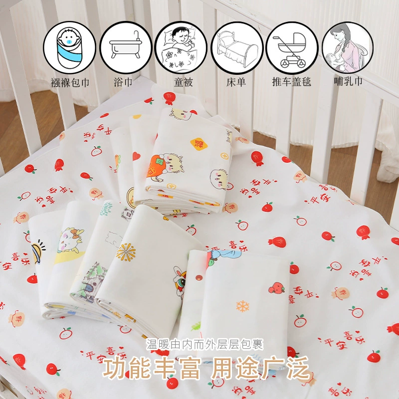 Cotton thin children's duvet for new born, autumn