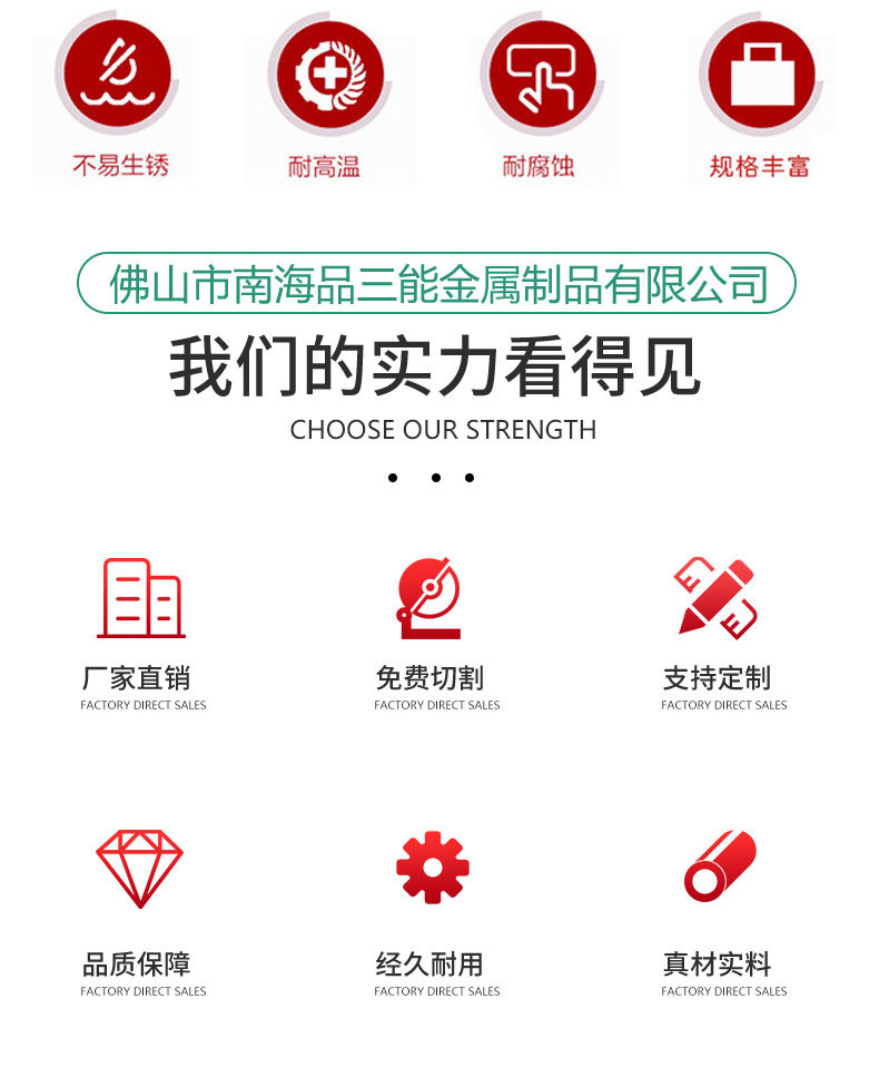 圓管_02