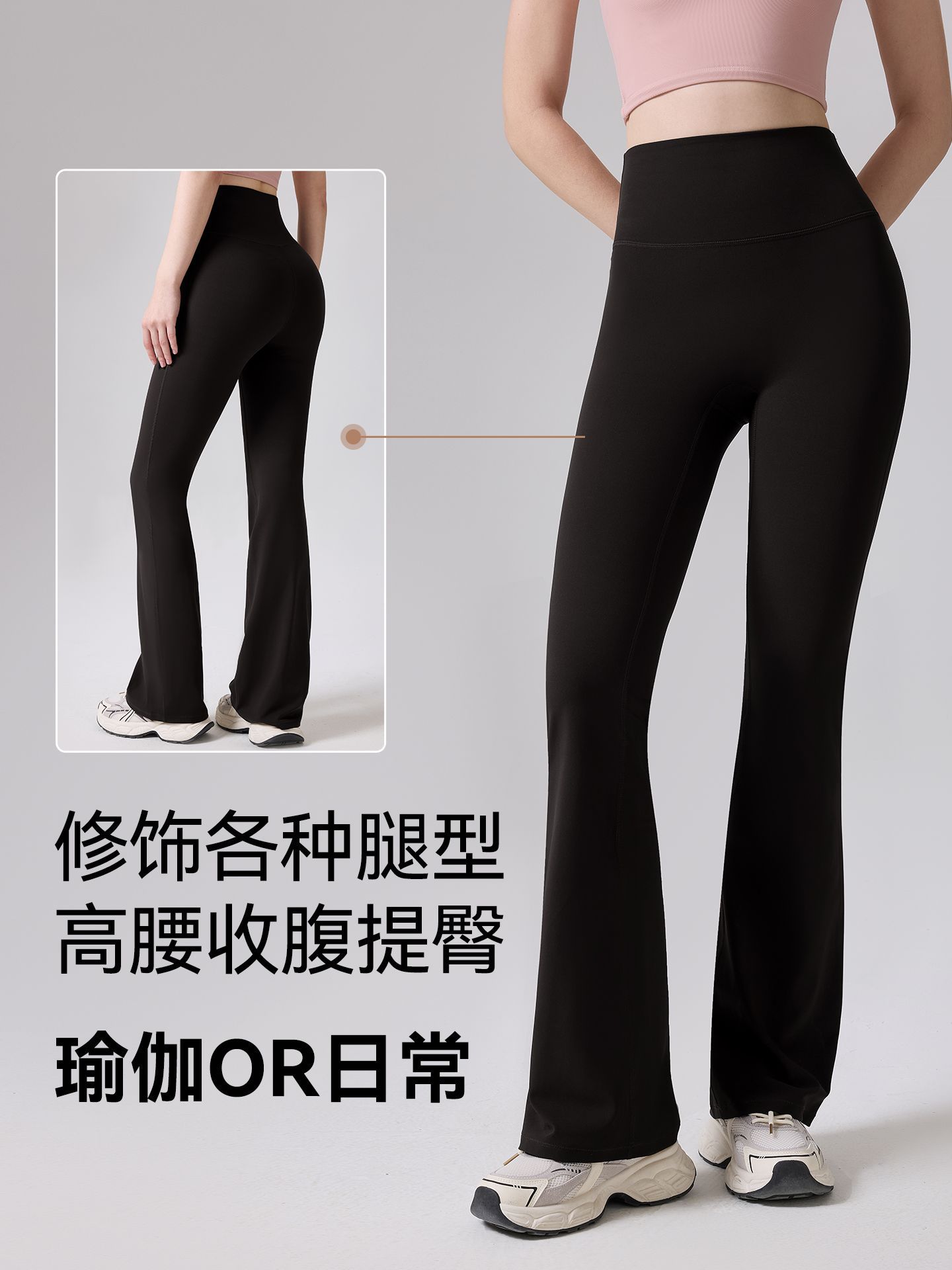 Verano nuevo desnudo de cintura alta pantalon de entrenamiento de pilates pantalon de entrenamiento de caderas apretadas para mujeres