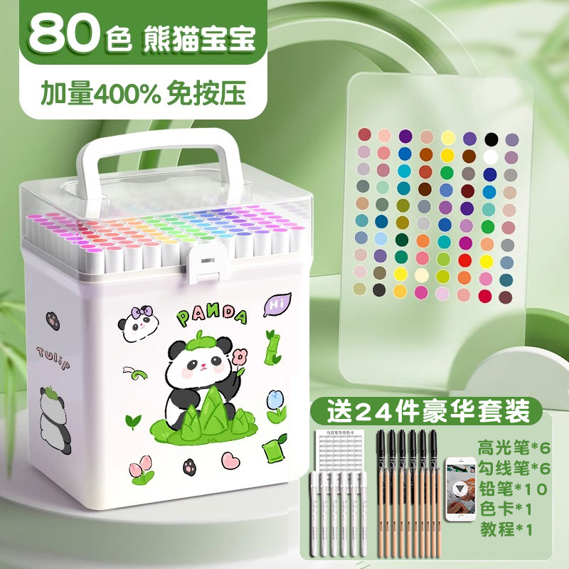 Marcador de acrílico Panda, color impenetrable, color superpuesto, arte infantil especial para estudiantes de primaria, recarga de colores de bricolaje, acuarela