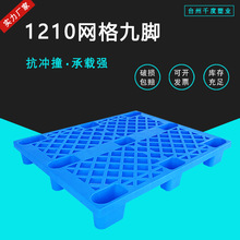 �W����_�����бP1210�p�Ͳ�܇�����������D��܇�����|��}��؉|