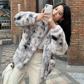 毛外套女2024季新款冬季韩版加厚中长款扎染兔毛毛绒仿皮草大衣潮
