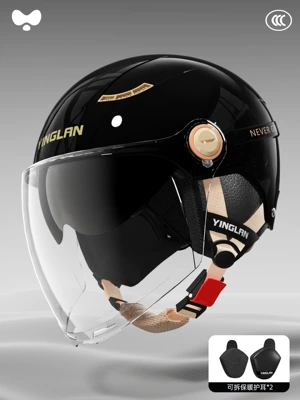 Motosiklet kaskı (dəbilqə) — Protection Double Mirror Motorcycle Helmet - 3c-yao-shi-black-external-long-double-mirror-detachable-ear-protection-one-size-fits-all