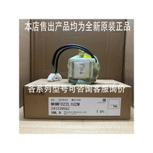 ȫ���ŷ�A6ϵ늙C200WС��T��MH/MSMF022L1U2M/1V2M