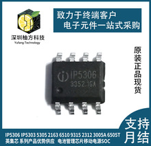 TPS62233DRYR _PIC bWSON6 Ԫ ṩBOM