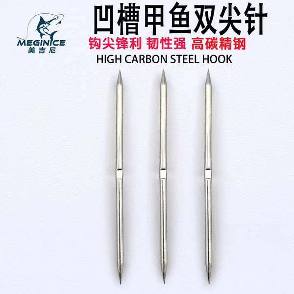 Turtle Needle Set with Dyneema Line, New Hook Set for Tying, Suitable for Catching Large Turtles, Thickened Straight Needle Line Set