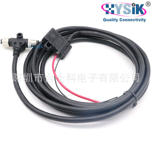 NMEA 2000 T-type power supply with wire male and female tap waterproof connector Aviation plug waterproof IP68