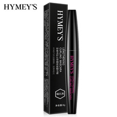 Image beauty, slender, curly eyelashes, eyeliner, dense waterproof sweat-proof eyeliner, eye makeup, cosmetic wholesale