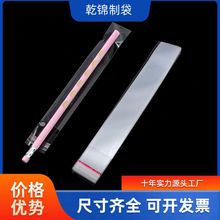 opp�L�l�Է�����L���ӹP���b���������ճ���Ӻ�͸��