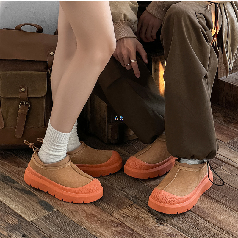 Wang Yibo's Same Style Tasman Snow Boots Men's 2025 Winter New Velvet Thickeneded Bread Shoes One-Leg Cotton Shoes