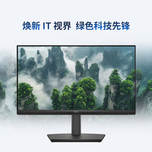 ����E2225HM  21.5Ӣ��Eϵ���k���@ʾ�� ֧��VESA�ڒ���X�@ʾ��