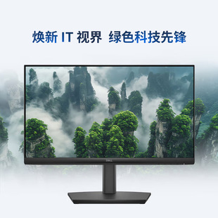 ����E2225HM  21.5Ӣ��Eϵ���k���@ʾ�� ֧��VESA�ڒ���X�@ʾ��