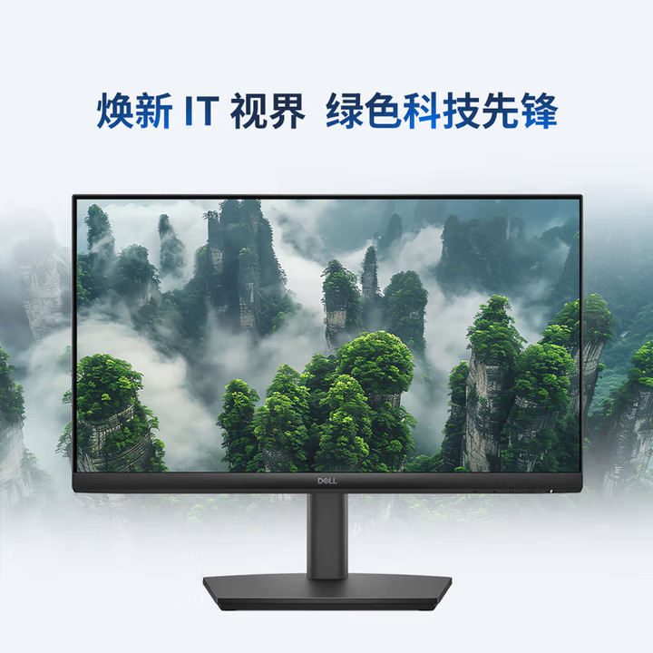 Dell E2225Hm 21.5inch E Series Office Monitor Supports Vesa Wall-Mounted Computer Display