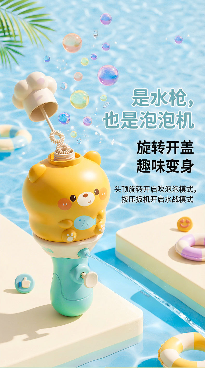 详情页_02.jpg