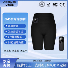 ems΢��������٤ѝ �}�_��Ħ�Ȳ��澏ѝ �羳���N�����\��ѝ