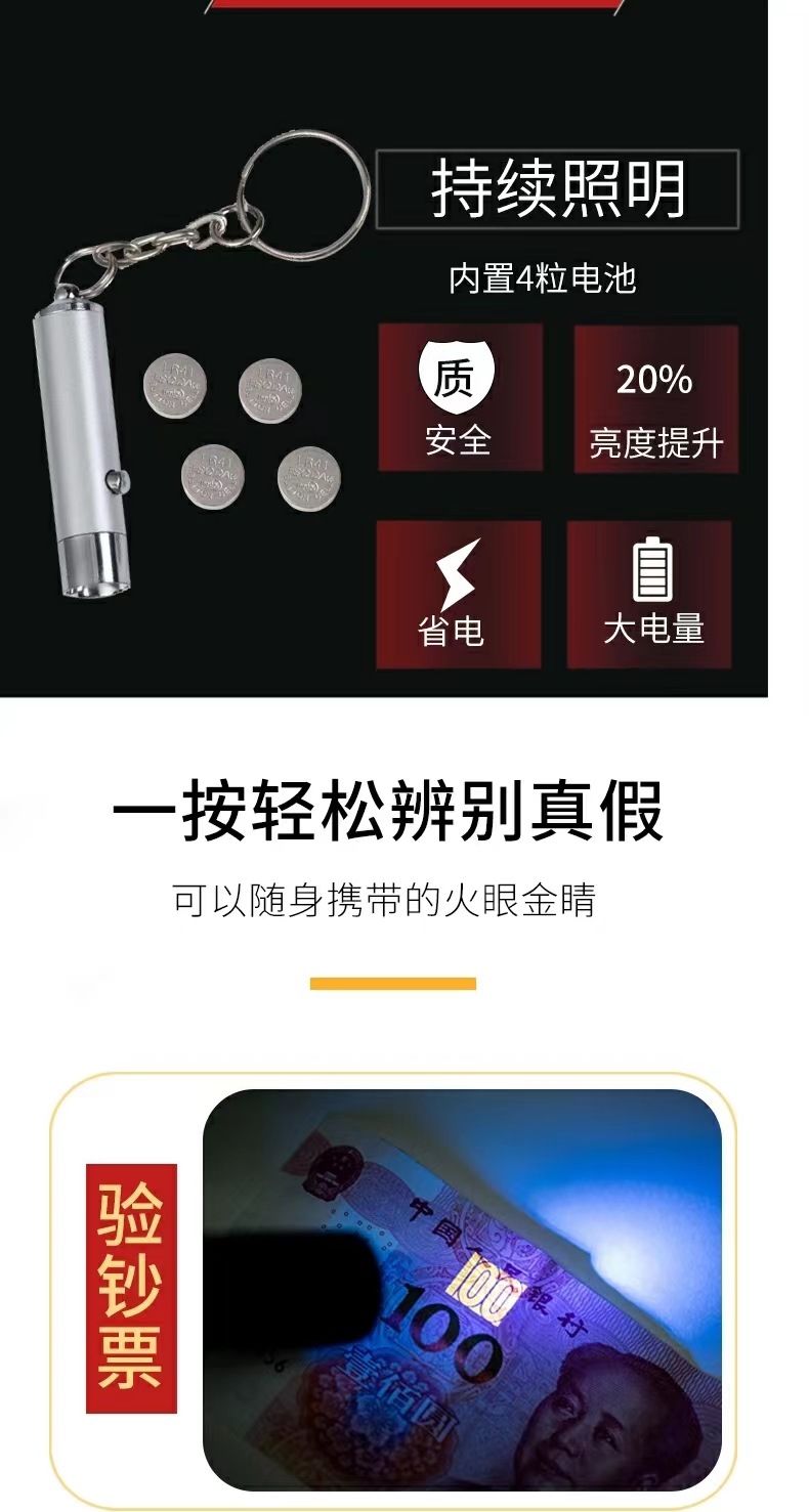 微信图片_202208141505513