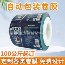 ���~������Ĥ���� �X���ͺ�Ĥpe��Ĥ���� �o�ʳƷ���ϰ��b��Ĥ