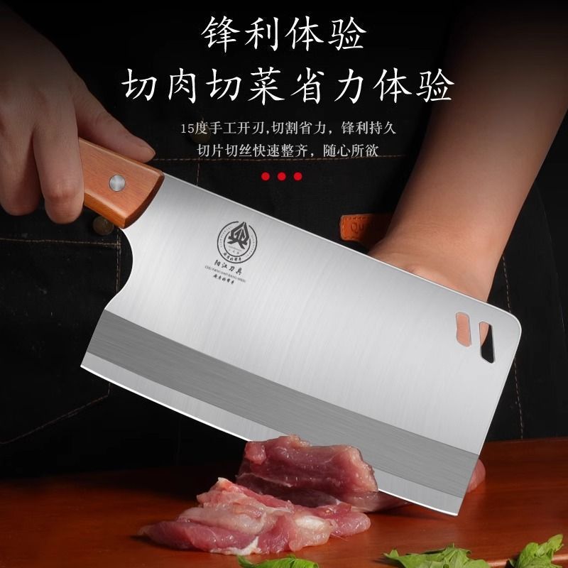 Cuchillo de cocina para hombres, cuchillo de corte de hueso doméstico, cuchillo de corte de carne de cocina, cuchillo de corte de hueso afilado, cuchillo de corte de hueso de cocinero, peso