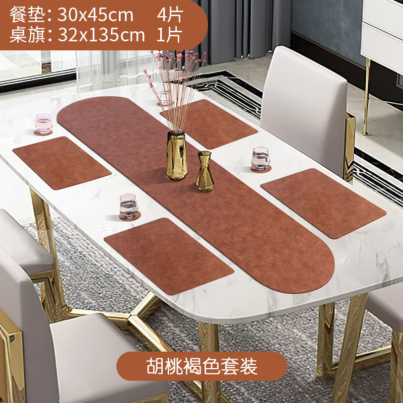 Cross-Border Exclusive Supply, Factory Direct Sales, Hotel and Home Use, Cowhide Pattern Placemat and Table Runner Set, Modern Minimalist Tableware