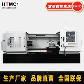数控机床;铣床;加工中心