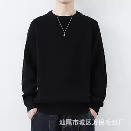 童毛衣;男式毛衫背心;围巾