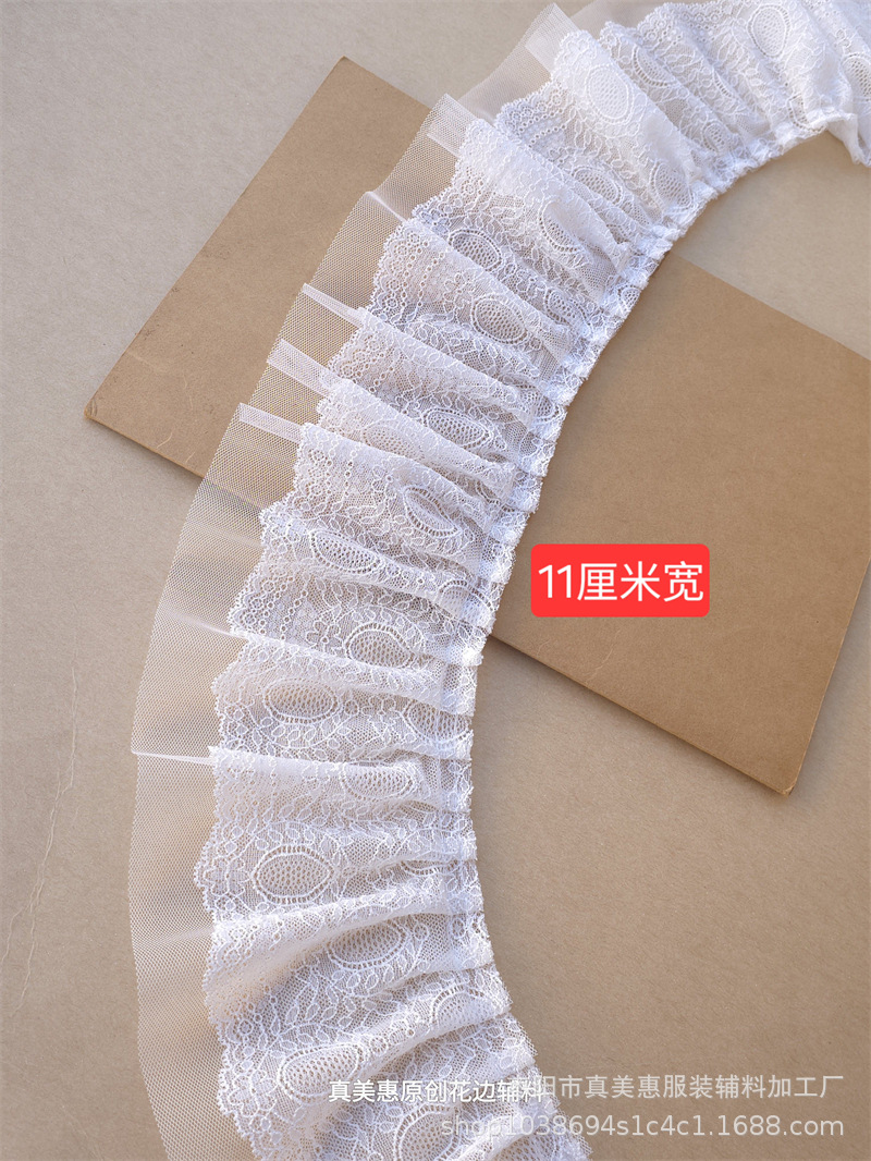 흰색 이중 레이어, 폭 약 11cm (꽃무늬 B)