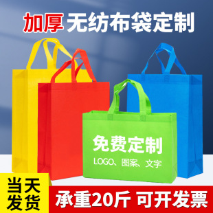 �o������ӡlogo��Ĥ��ُ����V����b���F؛�o����������������l