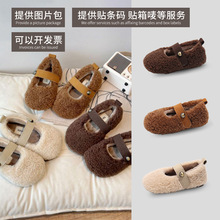 ��ͯ��Ь�����ӽq��ů�¿�ŮͯëëЬ�n��W���Ӽ�Ь��������Ь��