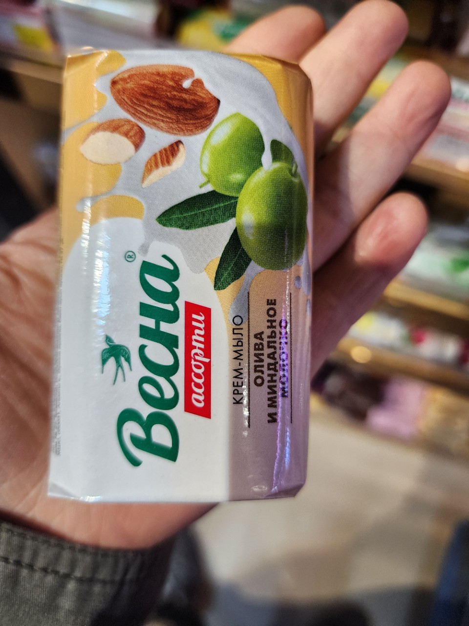 Importación rusa de la fruta original jabón de leche lavado de fresa lavado de manos lavado de cara baño doméstico