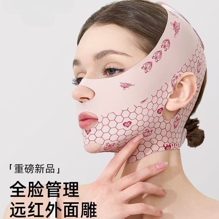 痩せたv顔の包帯の顔の引き上げは顔の法令の紋様の双あごの睡眠の顔の彫刻のマスクを引き伸ばして改善の神を改善します。|undefined