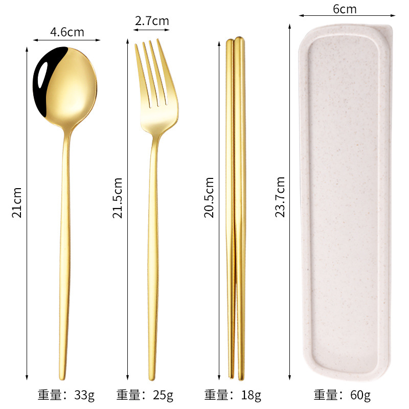 골드-3 피스 세트