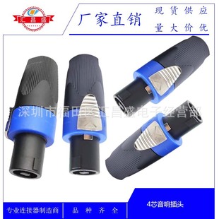�S�ҹ����¿������о������^NL4FC���I��푾��^����04 �Wķ���^