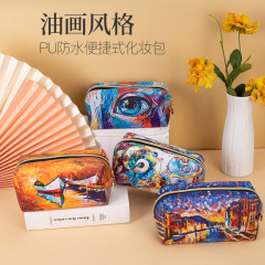跨境亞馬遜數碼印花PU皮化妝包 女士便攜方形防水旅行收納洗漱包