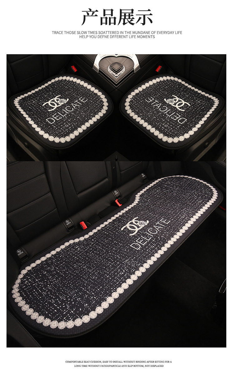 Luxury and stylish car seat cushion, no need to tie, non-slip, does not block airbags, suitable for all seasons, popular online model