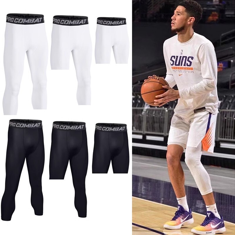 Basketball Tight Pants Seven-point Five-point High Elastic Quick-drying Fitness Training Sports Base Men's and Women's Compression Equipment American Style Basketball Tight Pants Seven-point Five-point High Elastic Quick-drying Fitness Training Sports Base Men's and Women's Compression Equipment American Style