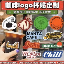 ���ȱ��N�����Ʒ�ˮins�L �����z���η�����u�̲��̘˺�logo����