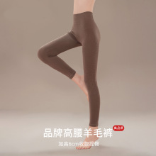 Ʒ���ﶬ�������ո���ë���ѝ�ߏ��l��½q��ѝŮ�o���NƬ��ůѝ