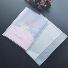 SCPEĥɰ͸ϴaӮaƷXPӛӡˢb