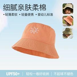 成人帽;成人手套;3件套