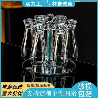 个性绿松石啤酒杯子玻璃杯轻奢高档酒吧小麦精酿扎啤杯杯架大容量