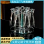 酒吧高档大容量个性玻璃杯