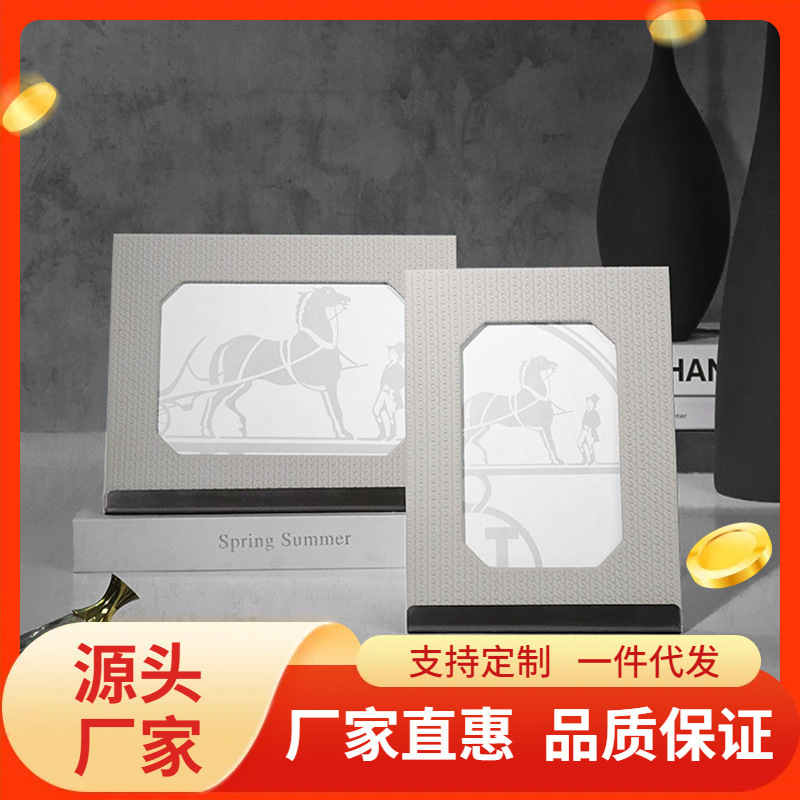 Modern Light Luxury Woven Pattern Leather Photo Frame Table High-end Desktop Model Room Designer Soft Clothes Matching Ornaments