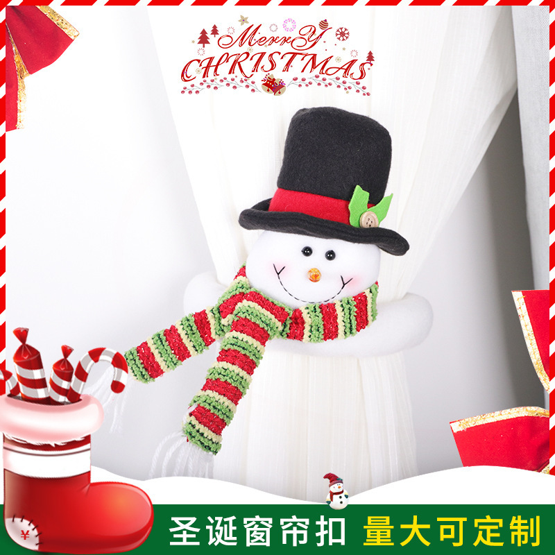 アマゾンクリスマス装飾用品老人雪だるまカーテン掛けホテル家庭装飾ドア掛けカーテン飾り|undefined