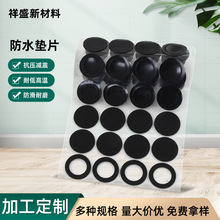 �|ݸ�S�Ҷ��Ʒ�ˮ�|Ƭ��ճ�A�κ�ɫ���z�|Ƭ�͸ߵ͜���ĥ���z�|Ȧ