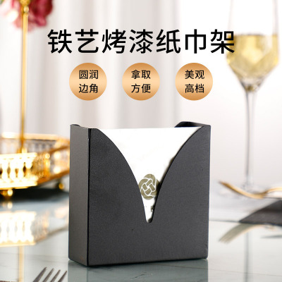 Tissue holder Chinese style table Café vertical Kerchief Box Storage rack Iron shelf bar hotel Paint Black paper