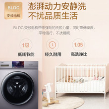 ��.��ϴ�C10kg�LͲϴ��һ�w΢���՚�ϴһ��׃�l�����\��������