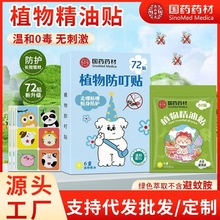 ��șș��ֲ�ﾫ���N�÷��냺���ÿɐ۱�y�����������N�S�����l