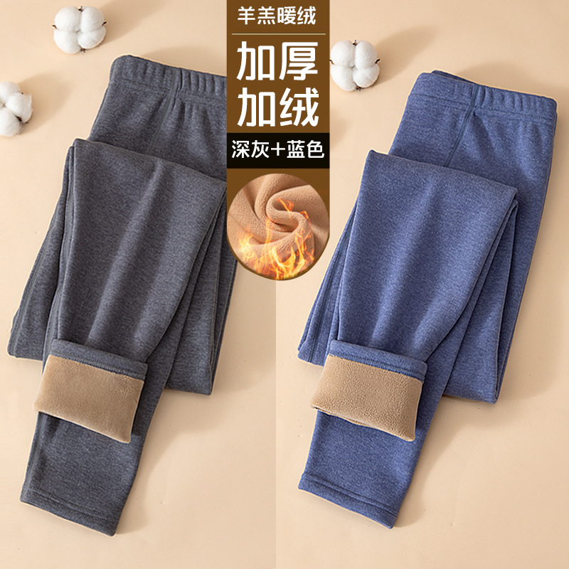 保暖裤男士加厚加绒德绒发热一体加肥加大秋裤绒裤打底棉毛裤冬季|undefined